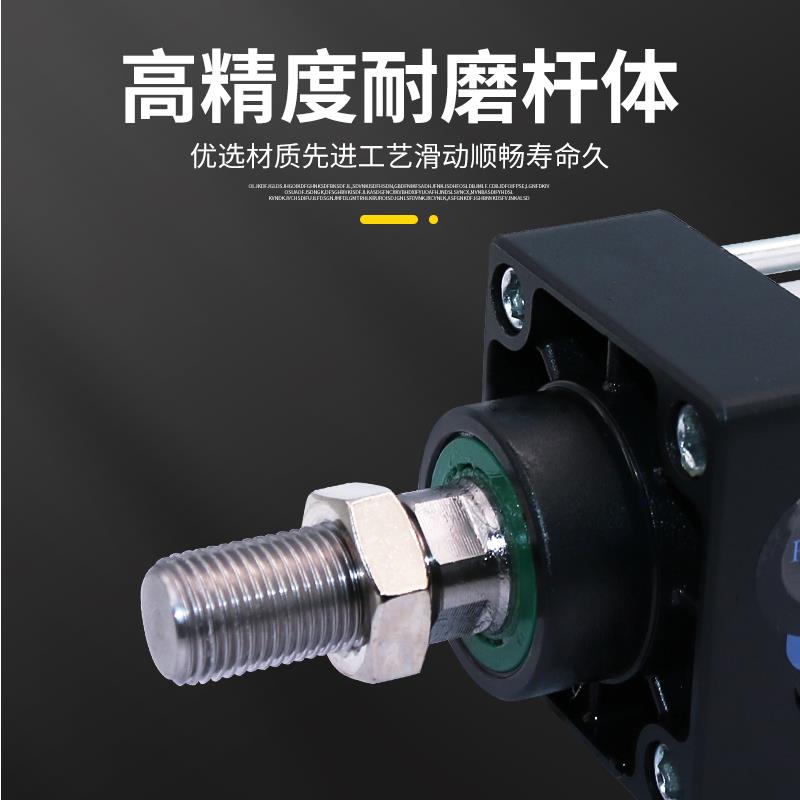 亚德客原装大推力标准气缸SC63/80/100X50X150X400X600X700X800S
