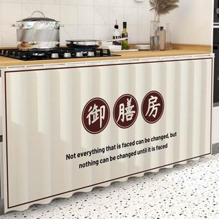 橱柜遮挡帘免打孔滑轨款厨房柜子遮挡布防水防油杂物遮丑隔断定制