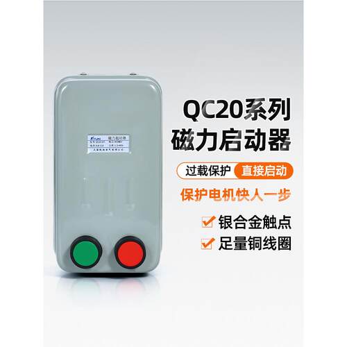 焦比