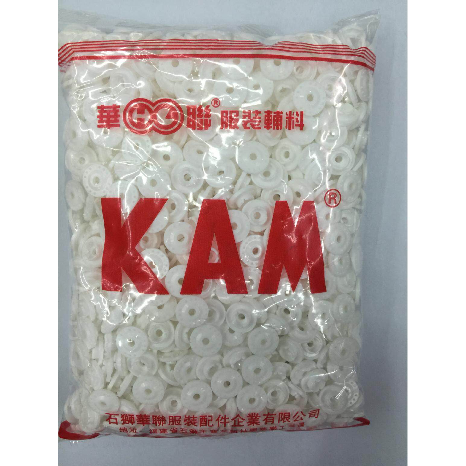 品牌现货黑白开口四合扣松型易拉磨砂吸光加厚布长针树脂子母钮扣