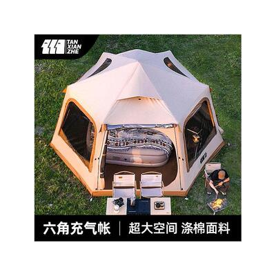 车尾充气帐篷uv户外露营野营过夜防晒防雨车尾帐免搭建