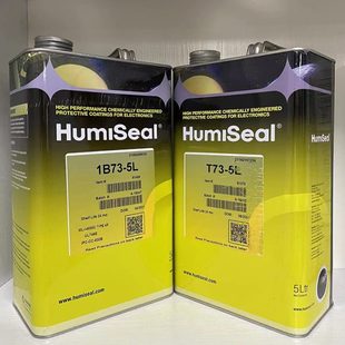 1B73 1B31 Humiseal T73 电子披覆胶 T521 1A33三防漆防潮绝缘胶