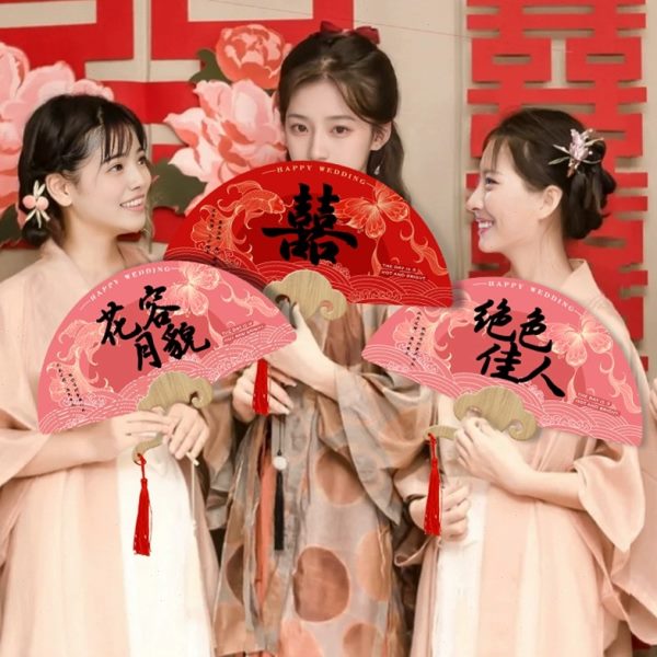 接亲游戏订婚礼拍照道具结婚新娘姐妹伴娘团扇子个性创意迎亲团扇