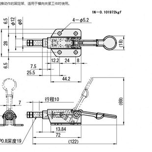 推拉式 替代MISUMI米思米 {精品} 快速夹具 夹钳 肘夹MC07 2工装