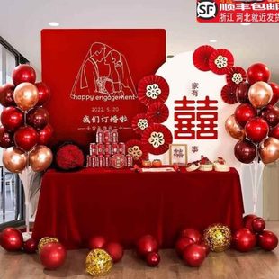 新款 感物品制用品 订布置婚装 饰背景订婚宴定kt板背景板网墙红仪式