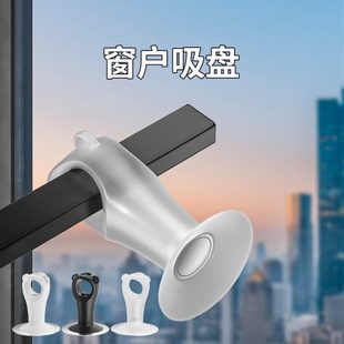 窗户防撞吸盘免打孔铝合金磁吸门阻器家用玻璃门硅胶门把手保护垫