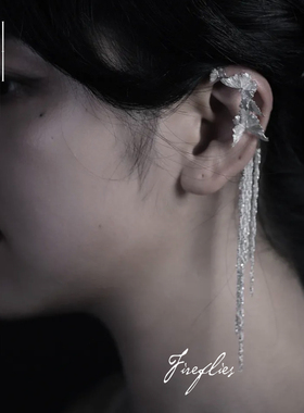 Fireflies 蝶栖流苏耳挂 原创设计925银耳挂耳夹无耳洞蝴蝶造型