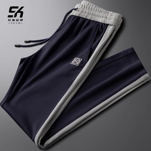 时尚 春夏季 百搭松紧腰针织修身 直筒裤 卫裤 春运动休闲裤 男2024新款