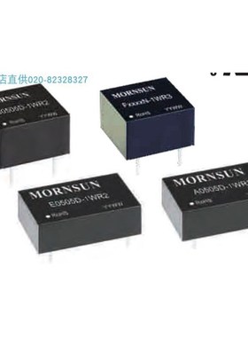 B1205D-1WR2,B1212D-1WR2,B1215D-1WR2,B1505D-1WR2 货期单价另议