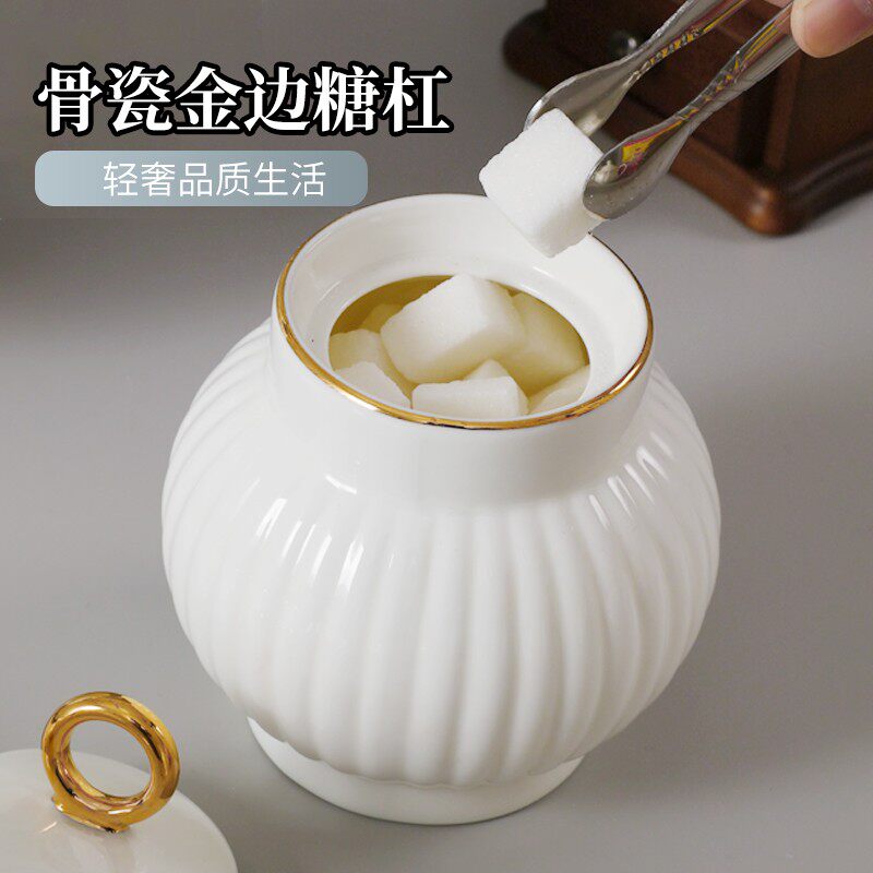骨瓷高脚南瓜金边糖缸单个装咖啡店糖罐欧式方糖白沙糖密封陶瓷图片