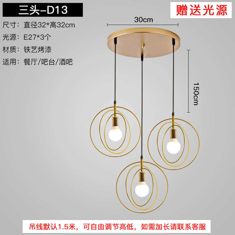 现代过道吊灯装饰灯床头灯简约小卧室单头北欧餐厅楼梯吧台阳台