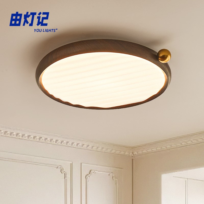 由灯记法式中古卧室吸顶灯薯片波浪胡桃木色复古风书房护眼房间灯