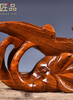 红木工艺品花梨大象木雕红酒架葡萄酒架酒托酒柜家居客厅饰品摆件