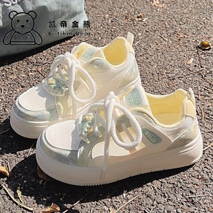卡通女生儿童运动鞋 夏季 多巴胺女孩板鞋 子网面透气2025新款 女童鞋