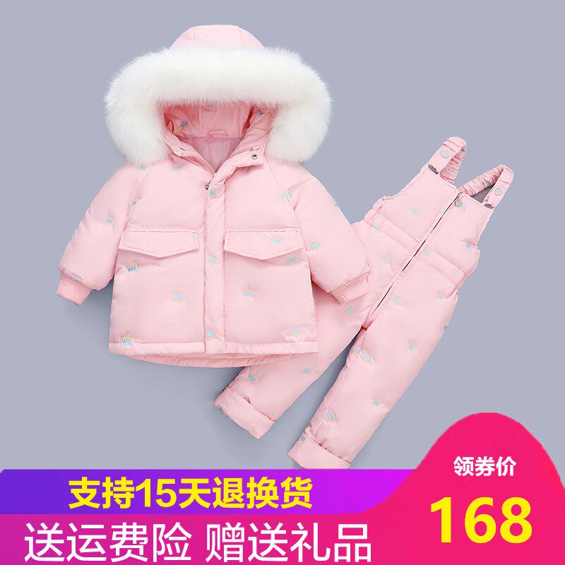 儿童羽绒服女童中长款女婴宝宝裤羽绒服