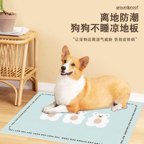 PVC宠物地垫防水隔尿猫狗围栏垫子餐垫耐咬防滑可擦免洗地毯