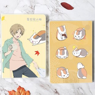 夏目友人帐本子日记本猫咪老师笔记本作业本文具生日礼物男女学生