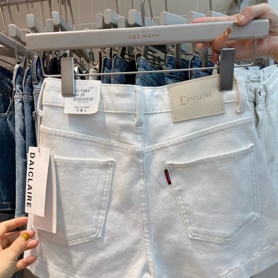 韩版白色高腰牛仔短裤女2024夏季新款显瘦时尚卷边A字版阔腿弹力