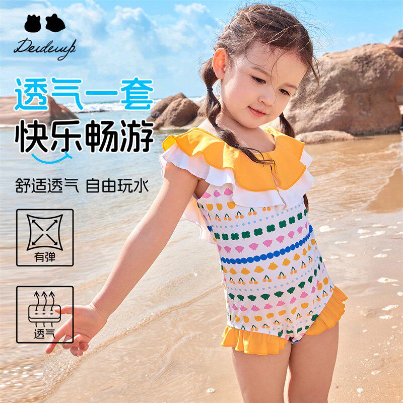 deideiup2025新款女童连体三角游泳衣多巴胺可爱泡温泉度假泳装