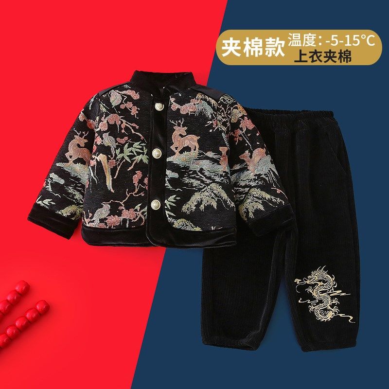 汉服男童拜年服新年装儿童过年服棉衣宝宝唐装套装冬季中国风男孩,童装/婴儿装/亲子装,唐装,淘宝优惠券,粉丝福利购,淘宝优惠卷