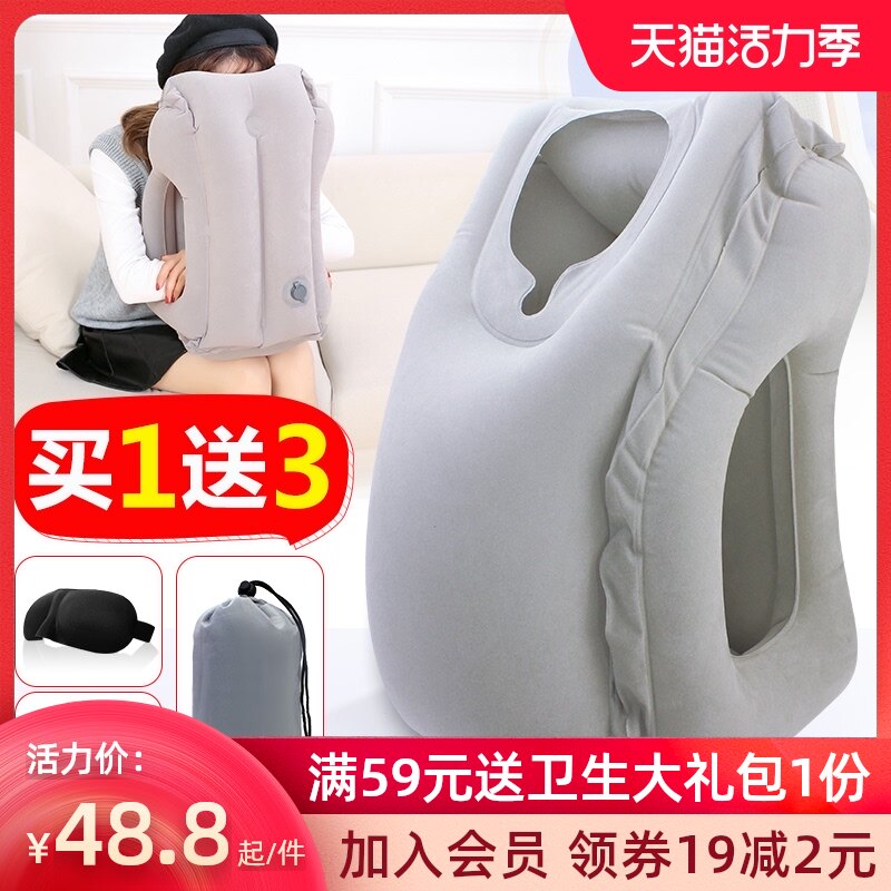 长途飞机旅行枕护颈枕充气U型枕便携u形抱枕高铁睡觉靠枕头趴睡枕
