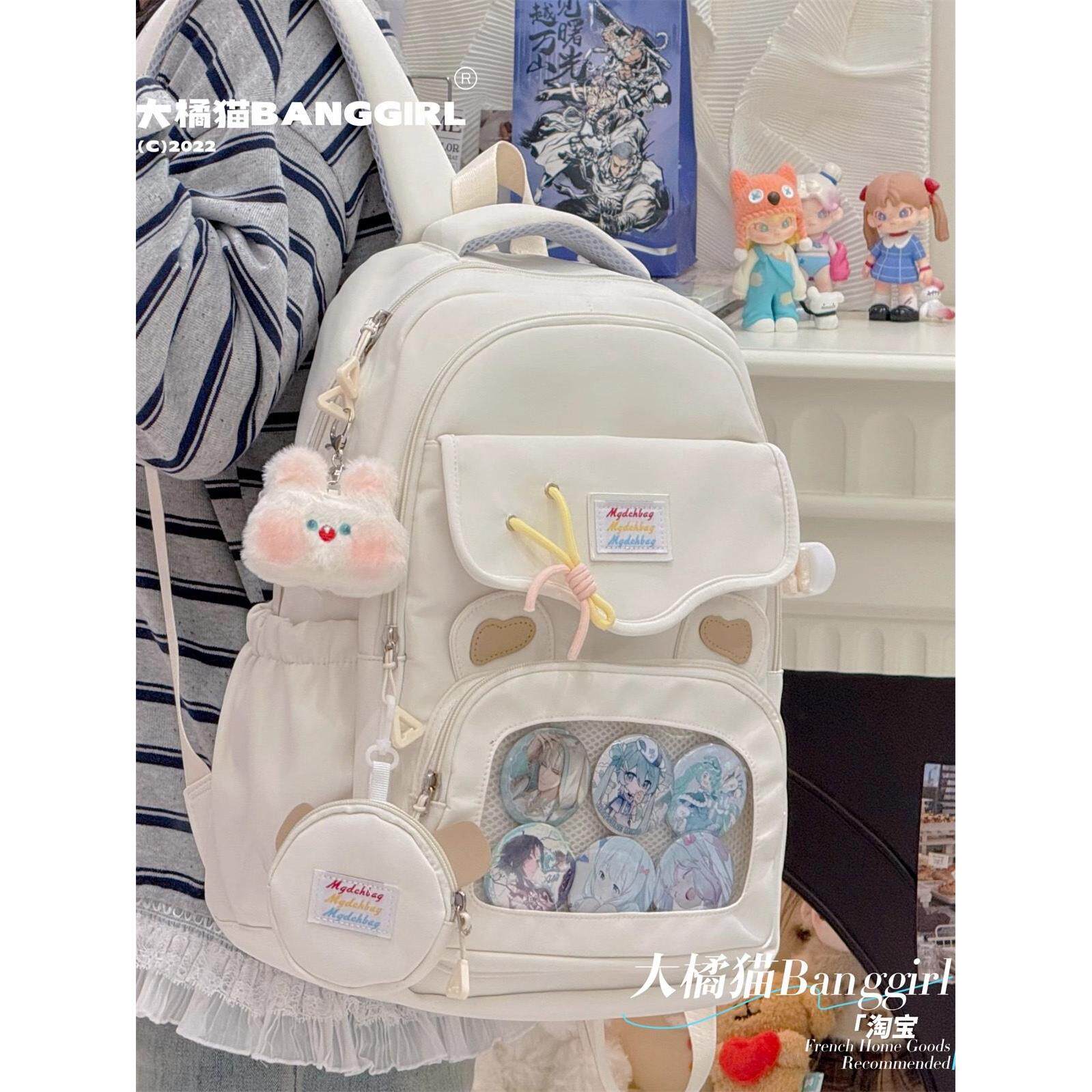 书包女生高颜值ins风吧唧包双肩包女初中生痛包小学生轻便背包女