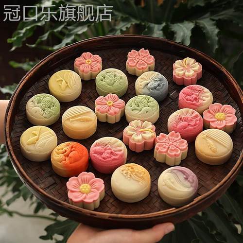 蔡大甜宋代茶点中式糕点摆台中秋月饼礼盒喜饼宝宝诞生结婚专用