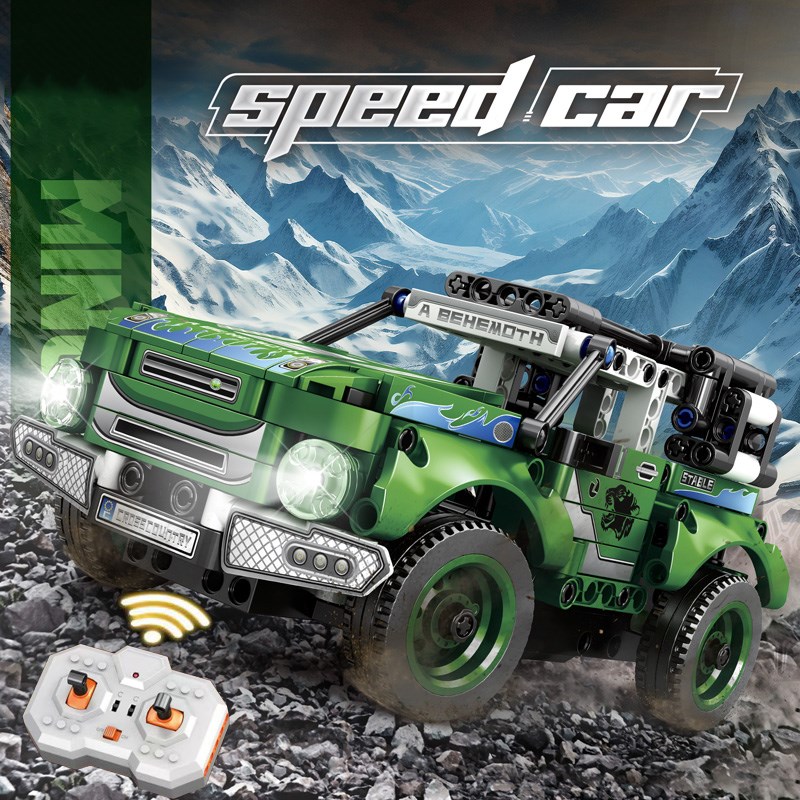 2025儿童遥控赛车积木玩具w益智拼装新年礼物男孩模型跑车越野车F