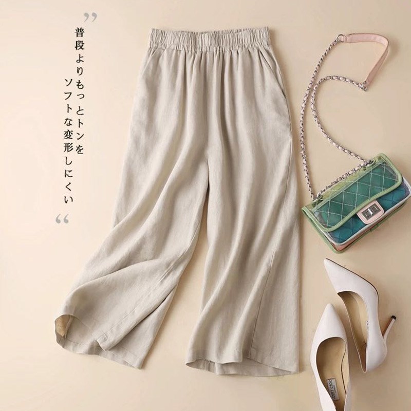 今年流行裤子中年妈妈棉麻直筒苎麻B九分休闲阔腿裤2025夏装紫薇