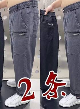 男士六兜老爹牛仔裤春秋款潮流百搭D青年大码弹力宽松直筒休闲长