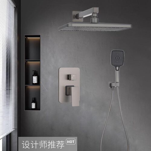 全铜暗装入墙嵌入式花洒酒店宾馆浴场淋浴花洒套V装浴室极简花洒