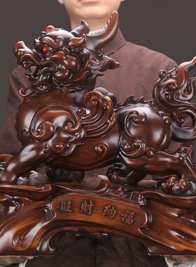 招财旺财貔貅摆件j一对公母家居玄关办公室桌装饰店铺乔迁送礼礼