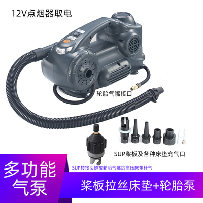 汽车轮胎打气泵j拉丝气床户外帐篷床垫橡皮艇电瓶车桨板充气泵