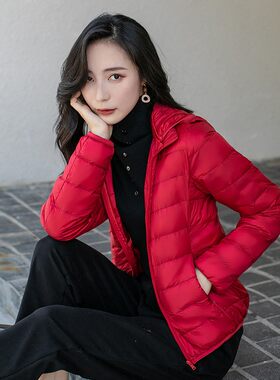 2021新款超轻j薄羽绒服女短款小个子薄款短装小款大码轻便外套冬