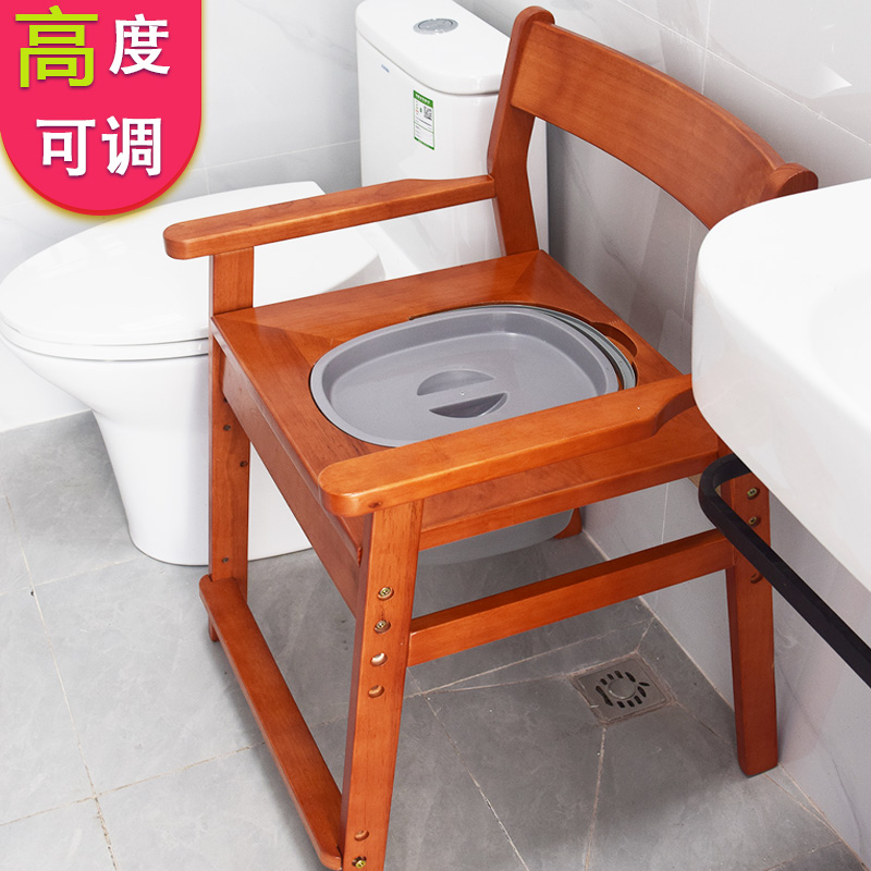 实木老人病人扶手靠背式结实坐便椅家用移动马桶坐便器厕所坐便凳