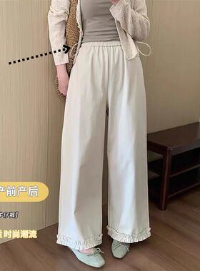 孕妇牛仔裤夏春秋侧调节外穿休闲裤小个子木耳边直筒阔腿裤打底裤