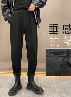 2022魔术贴配j马丁靴束脚西裤男高级感春夏九分西装裤休闲裤子潮