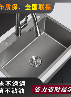 加厚枪灰色纳米水槽厨房洗碗不沾油大单槽台下盆手工洗碗池沥水篮
