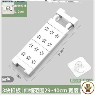 档板收缩杆c物隔板衣柜伸缩置物一储物架小书柜20宽夹层储布分层/