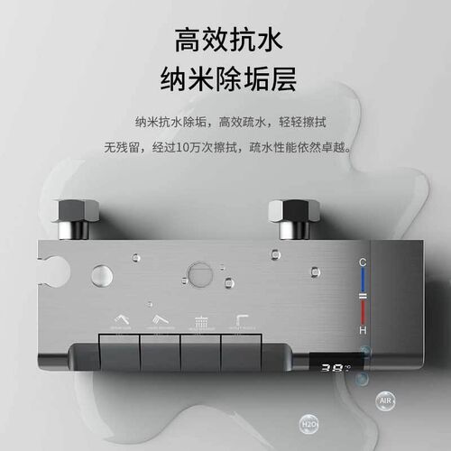 福建工厂枪灰智能数o显淋浴花洒套装家用卫生间增压淋浴套装喷头