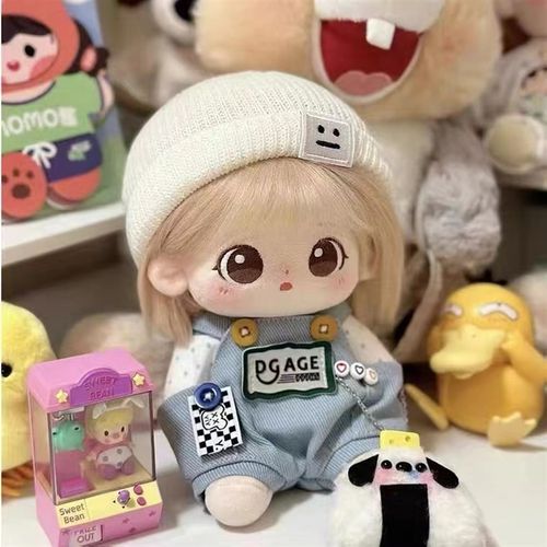 娃衣20cm男棉花娃娃衣服冬装毛线帽子背带套装女可爱公仔玩偶换装