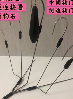 可视可锚鱼钩可视锚鱼钩大耙钩y耙子钩锚钩大鲫鱼钩鲤鱼钩白条鳜