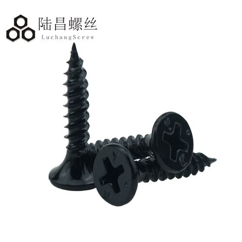 自攻螺丝 干壁钉 石膏板钉 黑色十字沉头自攻G木螺丝 M3.5*16-50m