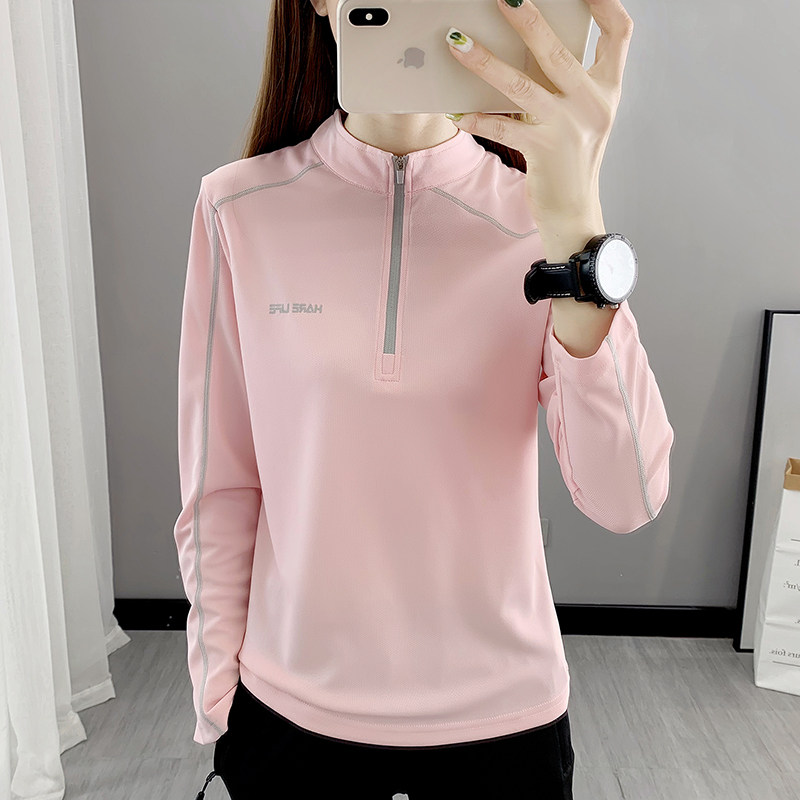 户外速干衣女长袖T恤夏季运动弹力透气薄款上衣宽松大码立领登山,户外/登山/野营/旅行用品,速干T恤,淘宝优惠券,粉丝福利购,淘宝优惠卷