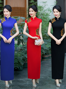 中式国风长款礼服宴会晚装模特走秀团体演出O服庆典主持修身旗袍