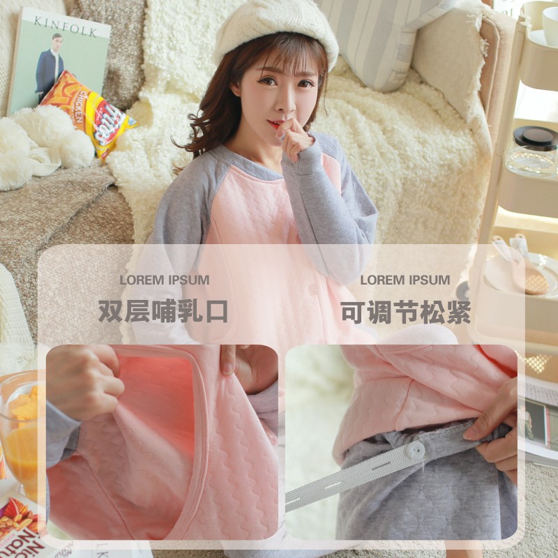 加厚空气棉月子服哺乳产后纯棉家居服春秋喂奶秋冬季产妇孕妇睡衣