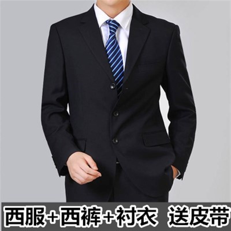 西服套装男休闲3粒扣外t套结婚伴郎商务职业装三件套面试正装西装