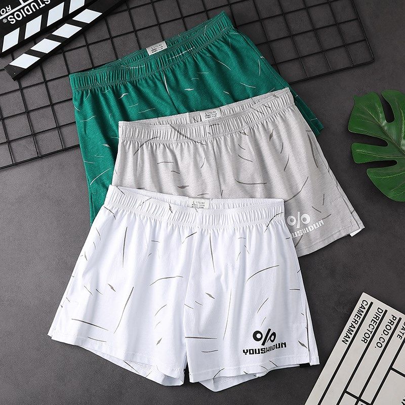 内裤男新款2025爆款纯棉四角裤男生大码宽松舒适阿罗裤男士平角裤,女士内衣/男士内衣/家居服,男阿罗裤,淘宝优惠券,粉丝福利购,淘宝优惠卷