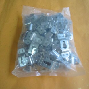 装裱材料【 4眼大号暗挂 】大号加厚暗挂钩-铜环-挂环文房四