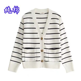 纯棉针织开衫女宽松全棉外套线衣秋外搭黑白N条纹长袖V领口袋毛衣